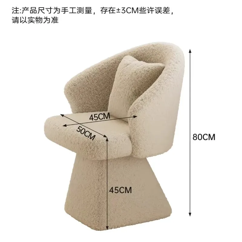 Nordic Light Luxury Vanity Stool Rotatable Makeup Chair with Soft Seat Modern Dressing Stool for Bedroom Dresser Cloakroom Home