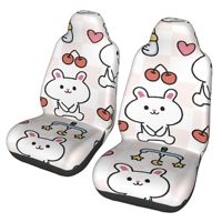 SWEET RABBIT 2pcs Print Car Seat Covers for Women and Men, Universal Auto Front Seat Protector Fits for Car, SUV Sedan,