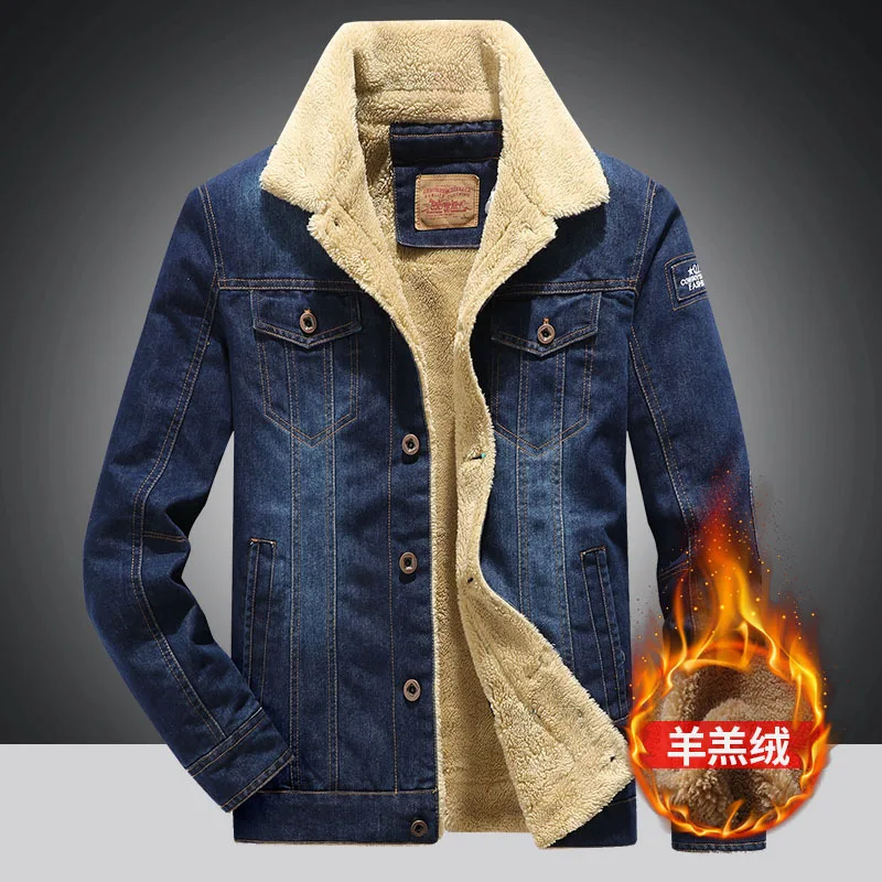 

Denim Jacket Men's New Cotton-padded Casual Versatile Loose Large Size Velvet Thickened Jacket Men