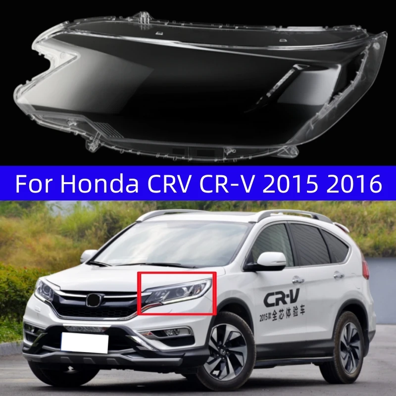 

For Honda CRV CR-V 2015 2016 Car Gadget Replace A Transparent PC Lights Shell Headlight Headlamp Lens Covers