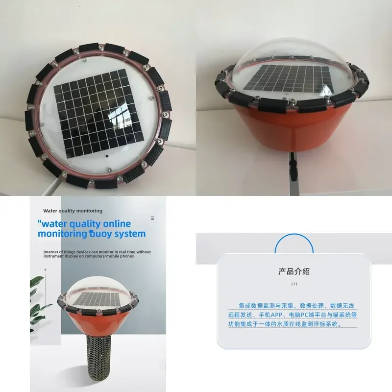 MF-500 for -485 Multi-parameter Water Quality Monitoring Buoy System with Dissolved Oxygen Online Monitoring