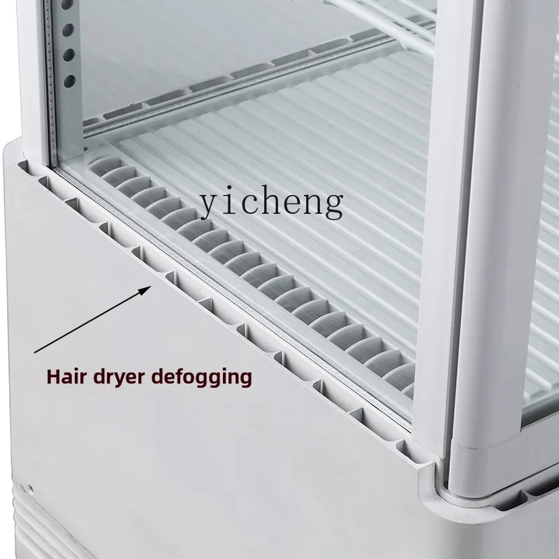 TQH vitrina refrigerada y para mantenimiento fresco, cadena para pastel, bebidas, congelador pequeño vertical, desempañamiento refrigerado por aire de cuatro lados