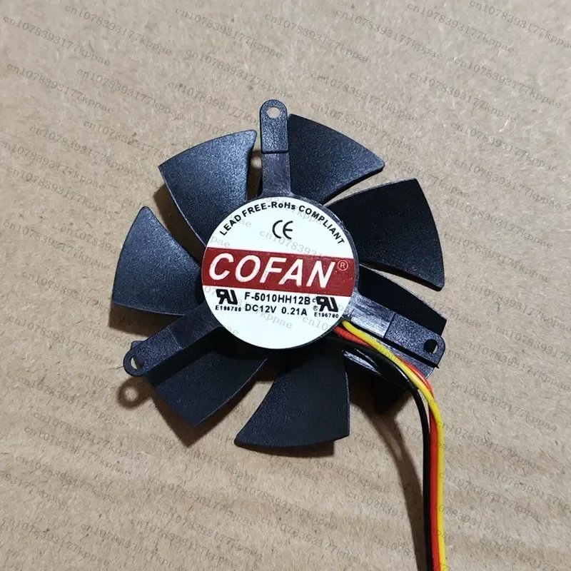 1PCS for F-5010HH12B 47mm Diameter 39mm Hole Spacing 12V 0.21A Cooling Fan for Router Cash Register Industrial Computer