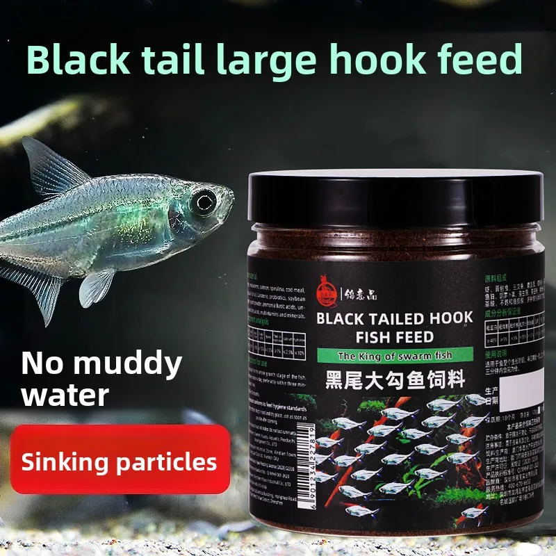 

Jingyipin Black Neon Tetra Food - Sinking Micro Pellets for Hyphessobrycon&Small Tropical Fish |High Protein Community Formula