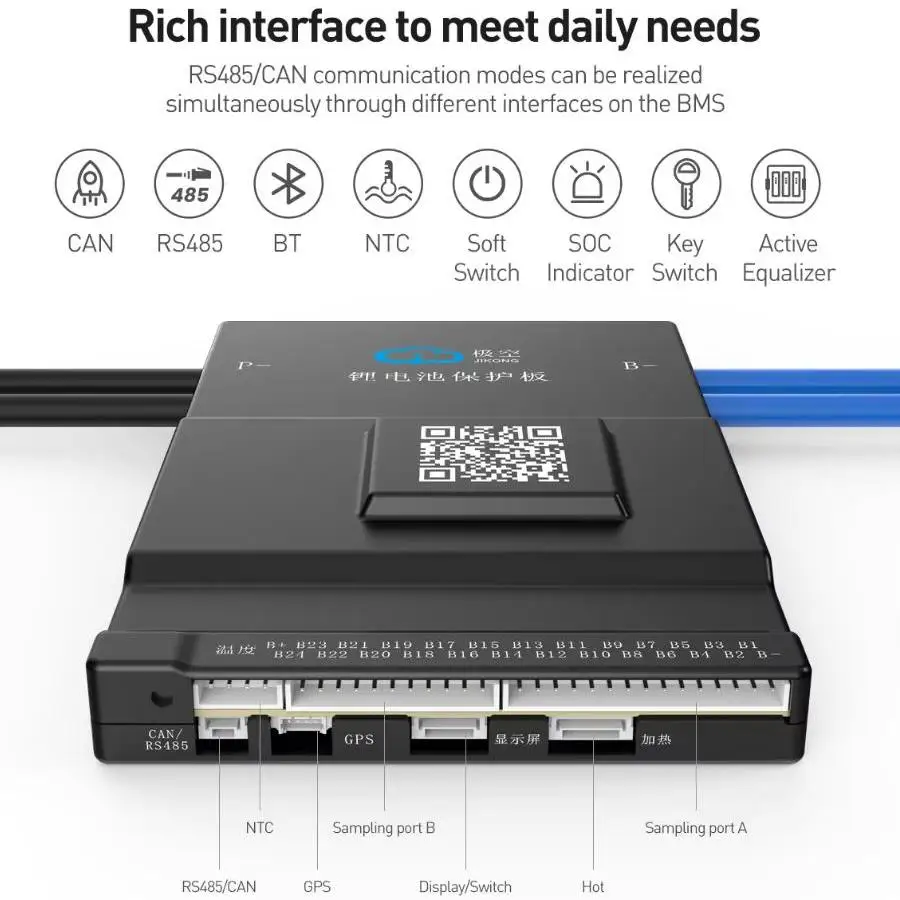 V19 jkbms 150A 12kW JK-B1A20S15P مخصص RS485 CAN HAET نشط معادلة الحالي 1A 20S/24S 76V 86V بطارية ليثيوم أيون Lifepo4