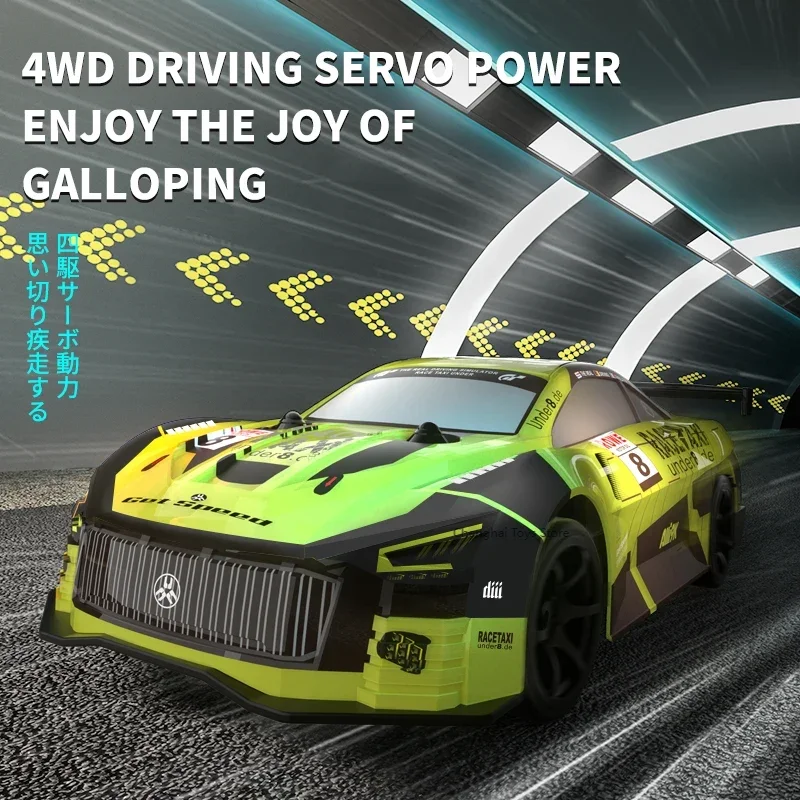 

JJRC Q165 2.4G Drift Rc Car 4WD Drift Car 1:18 Toy Remote Control GTR Car RC Racing Car Toy for Children Christmas Gifts ﻿