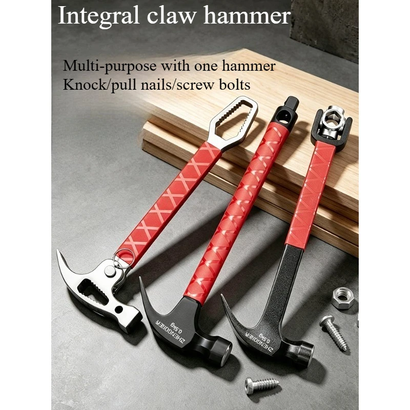 Claw hammer special hammer for woodworking multifunctional integrated hammer with socket wrench