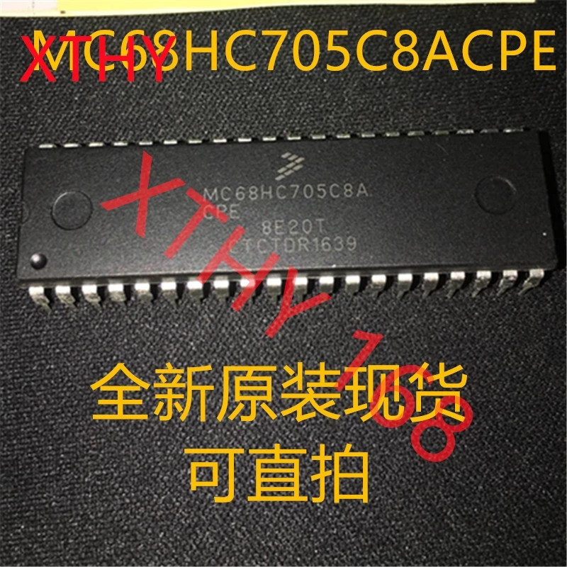 

Новый и оригинальный 1 шт. MC68HC705C8ACPE MC68HC705 DIP40