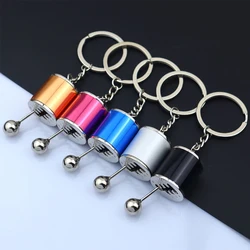 Creative Keychain & Keyring Silver Color Multicolor Car Gear Shift Manual Transmission For Women Men Car Keyring Handbag Gift