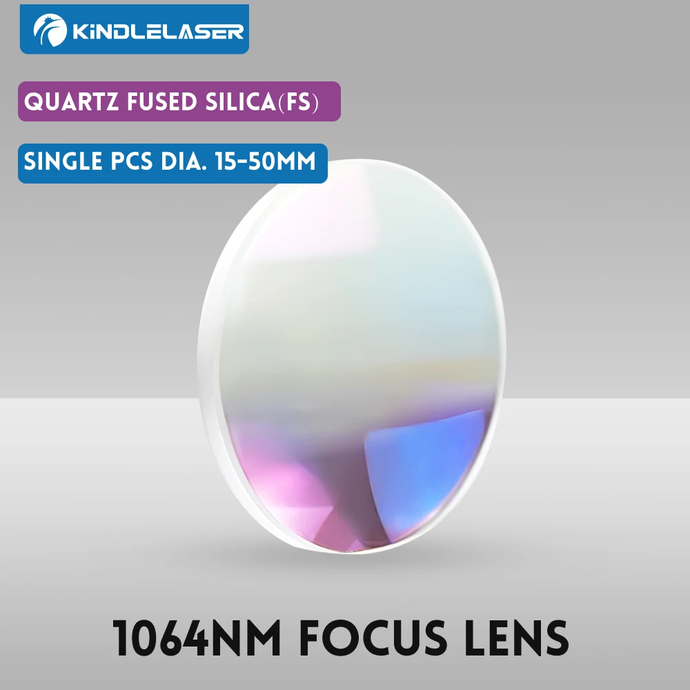 KINDLELASER 1Pcs Focusing & Collimating Lens Dia. 20 - Dia.50 OEM Quartz Fused Silica Fiber Laser 1064nm Raytools