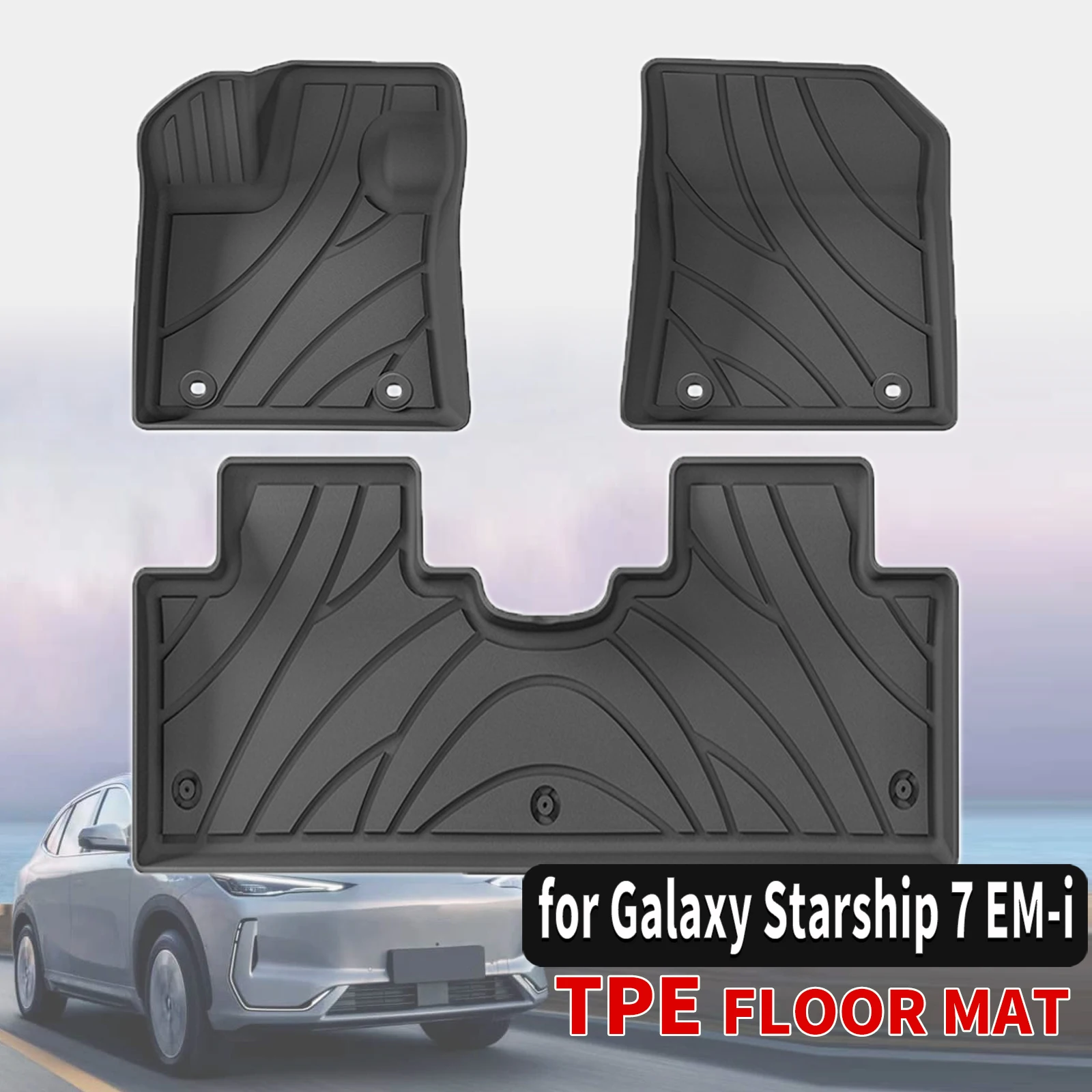 

for Geely Galaxy Starship 7 EM-i 2025 2026 3D Maxpider Style TPE Floor Mats Full Coverage Heavy Duty All Weather Accessories