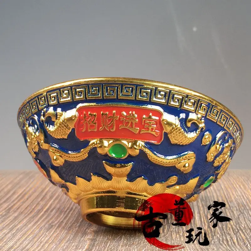 Cloisonne Painting Lucky Treasure Pisces Bowl Carving Pisces Cornucopia