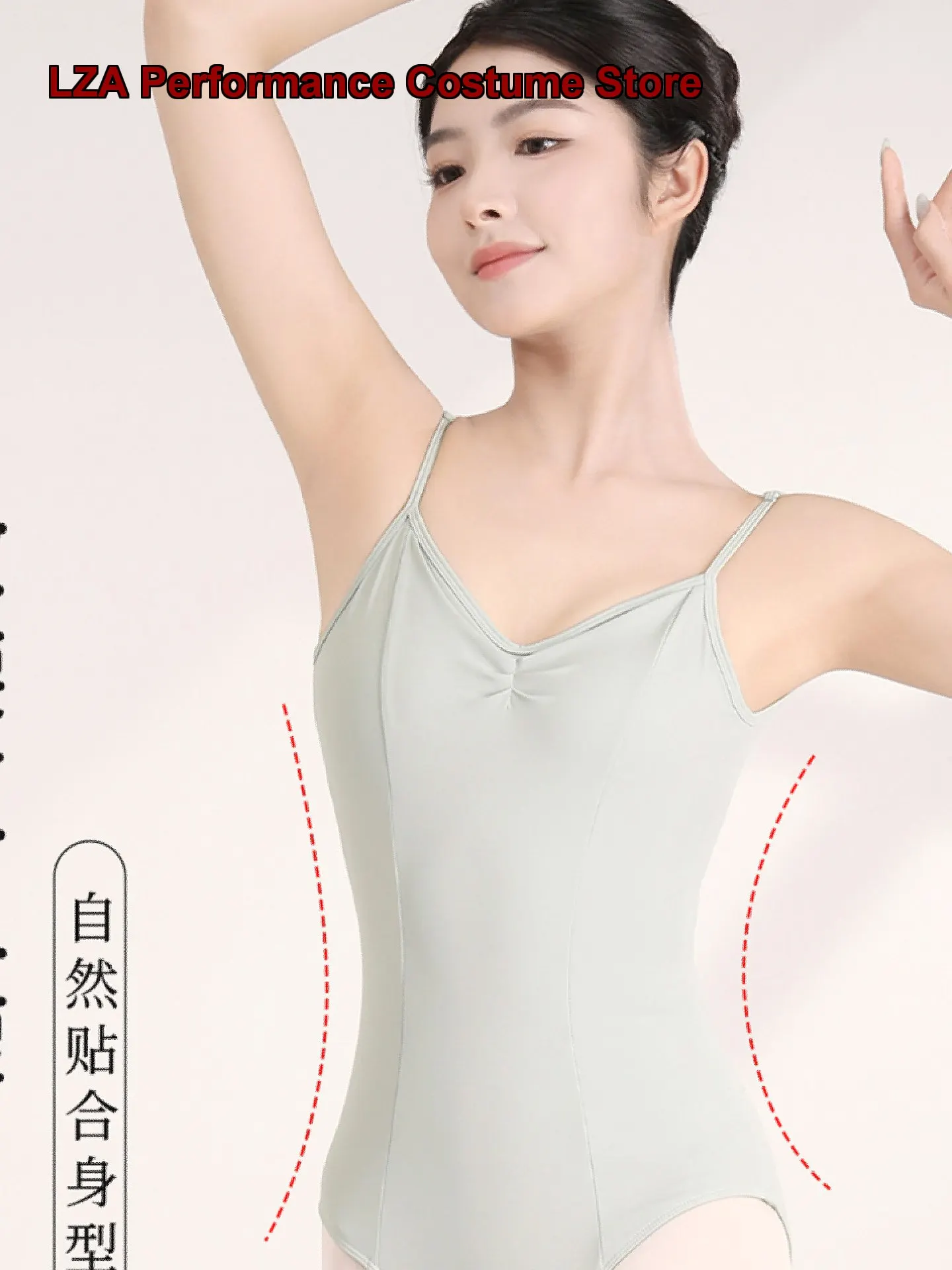 Women's Adult Ballet Leotard V-Neck High Cut Spaghetti Strap Body Suit Basic Training Body Suit