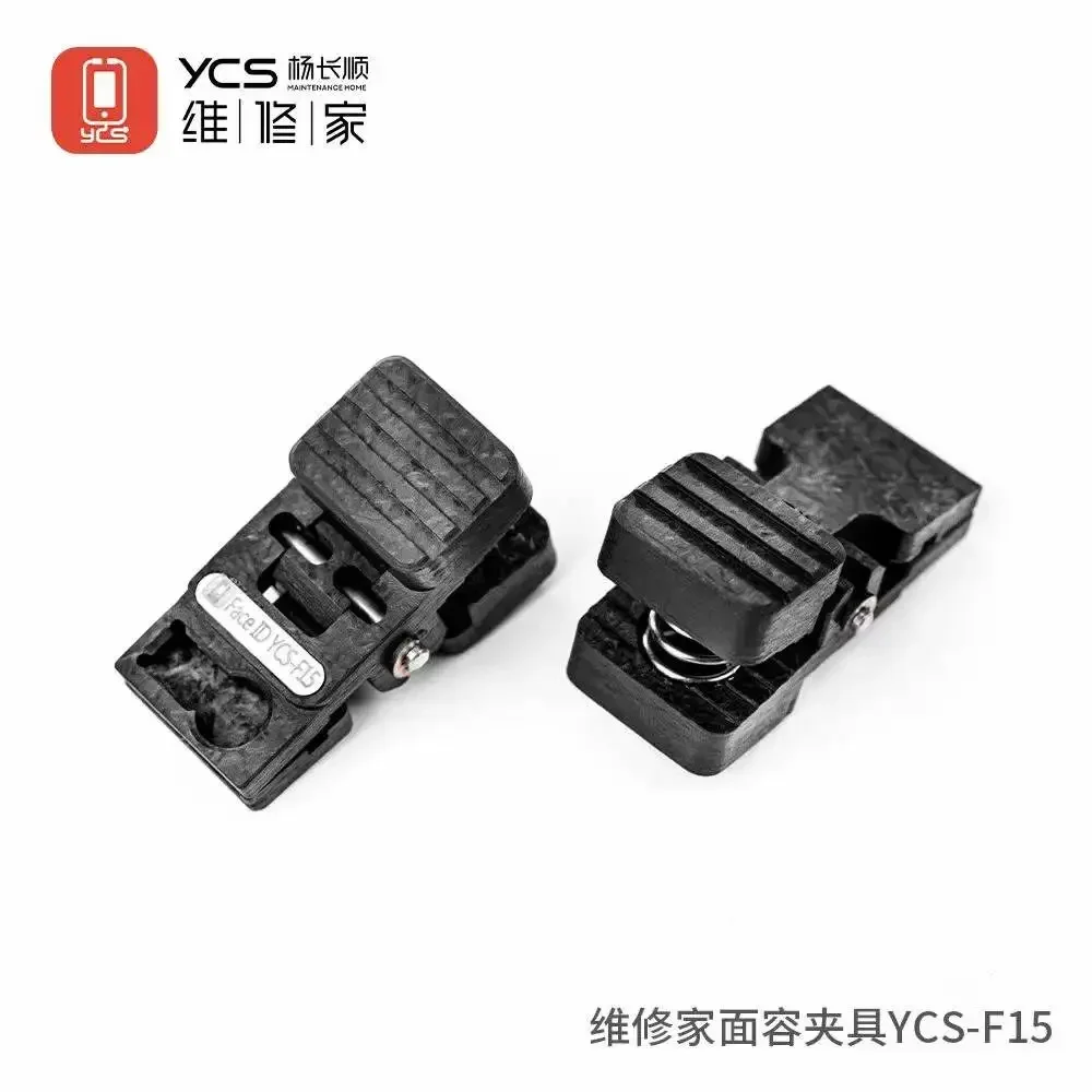 YCS-F15 Face ID Rppair Clamp For iPhone 13 14 15 Series Dot Matrix Projector Position Precision Fixture Calibration Repair Tools