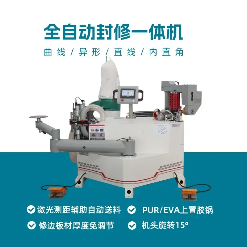 KN700 fully automatic curve edge banding machine, woodworking special-shaped sealing and repairing integrated machine