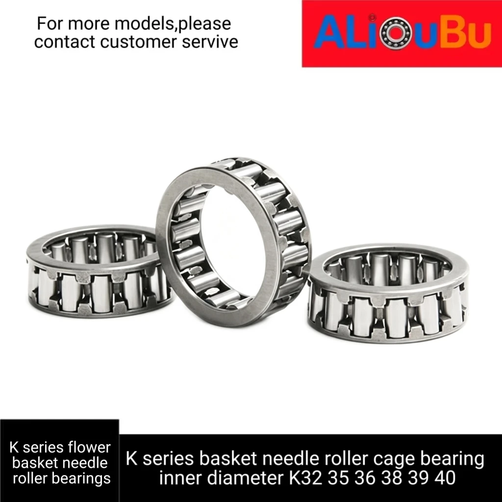 K series basket needle roller bearing inner diameter K18 19 20 21 22  No inner and outer rings