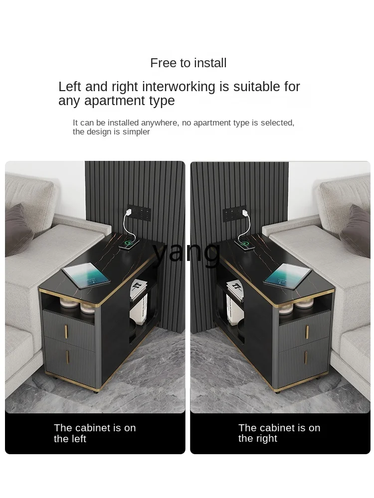 LMM Divano laterale Mobile Tavolino da caffè leggero Lusso moderno Semplice Smart Piccolo appartamento