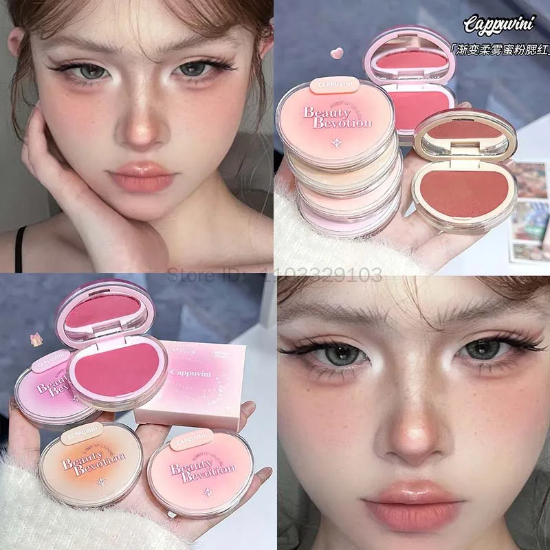 Gradual Soft Mist Pink Blush Cream Mousse Blush Palette Apricot Cheek Tint Blusher Matte Peach Rouge Face Contour Shadow Makeup