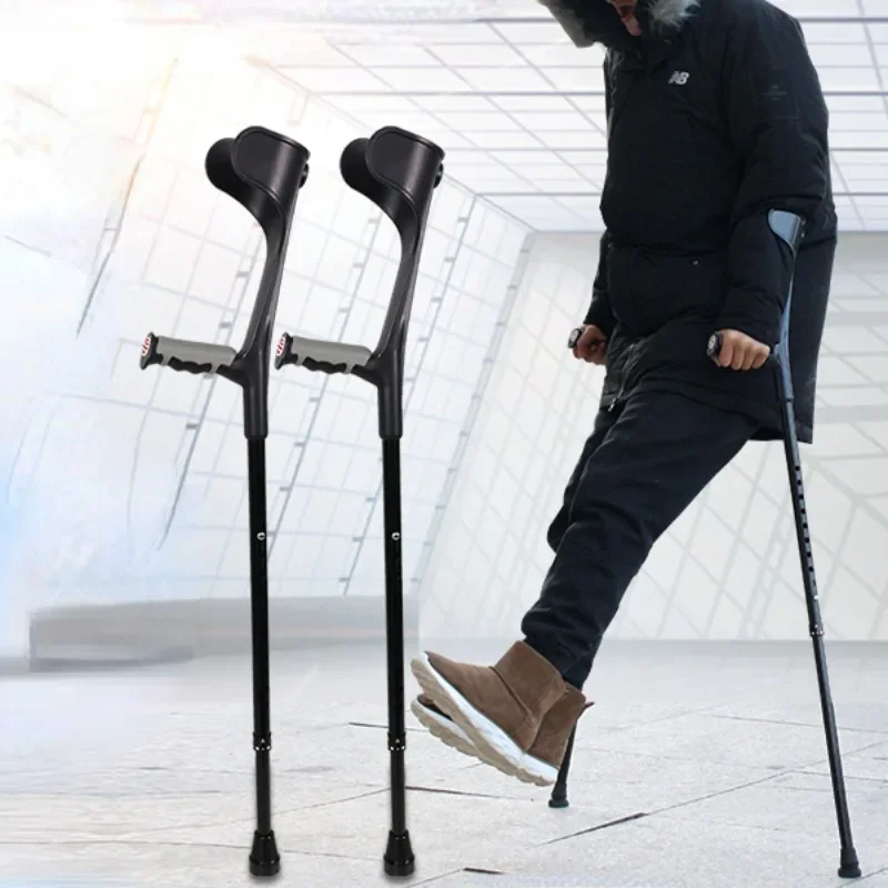 Lightweight Anti Slip Elbow Crutches, Arm Style Medical Crutches,Fold Fracture Rehabilitation U-shaped Elbow Rest ,Walking Aids