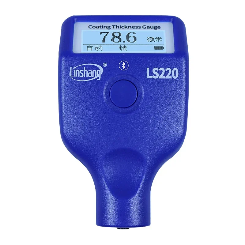 Paint film LS220 coating thickness tester High precision automotive paint thickness tester