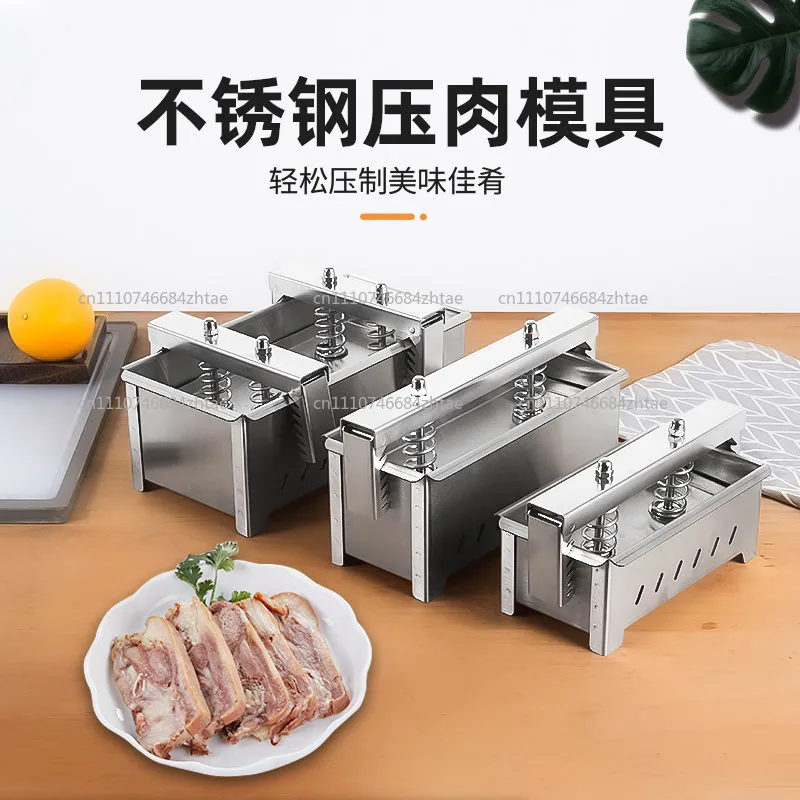 1KG Raw Meat Pressing Mold Stainless Steel Double Pressure Spring Ham Bacon Making Tool Steel Lunch Meat Pressing Machine