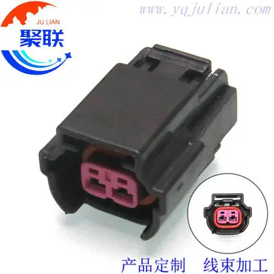 Auto 2pin plug 6189-1152  06A973722 06A 973 722 fuel injector plug connector with terminals and seals