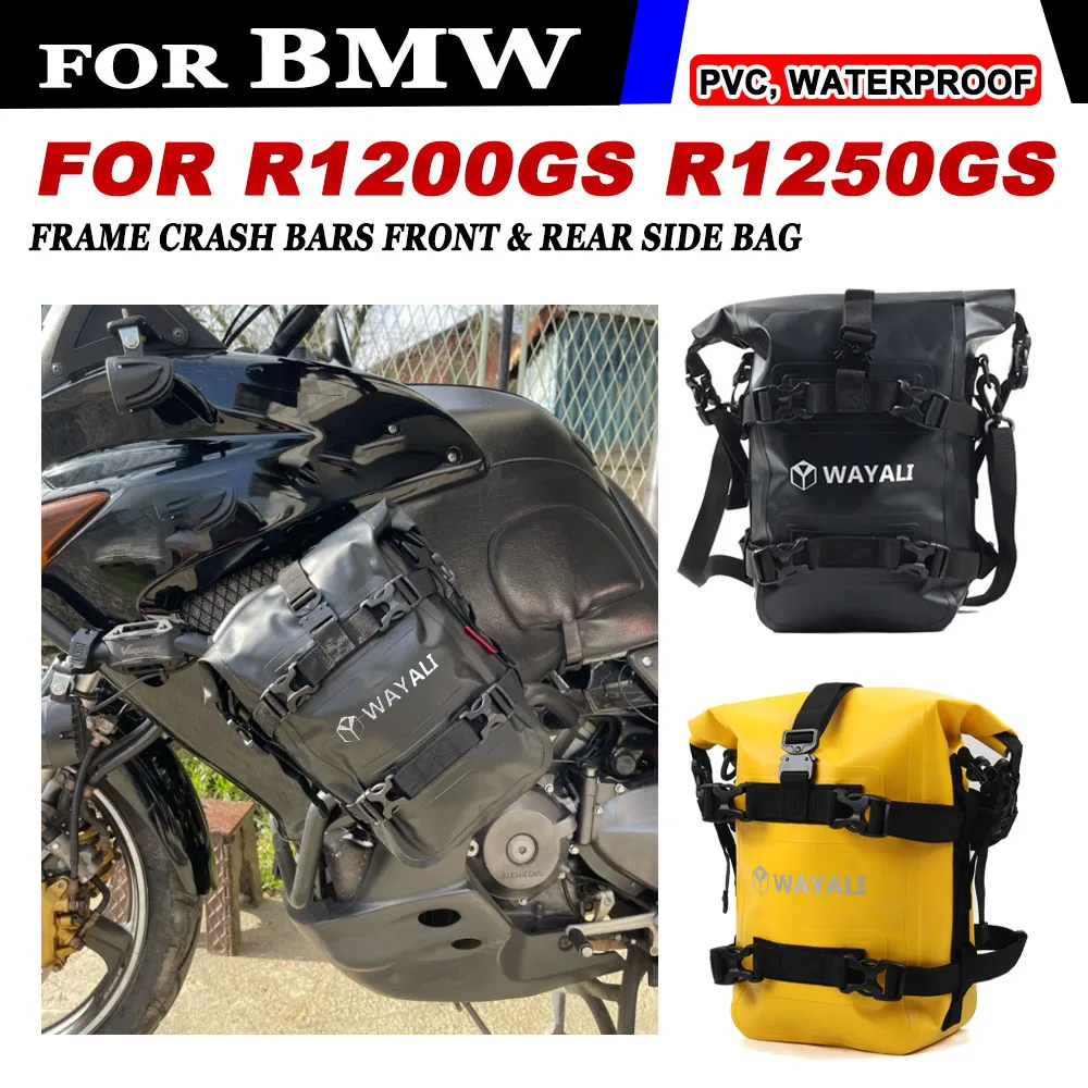 Motorcycle Frame Crash Bars Bag For BMW R1250GS R1200GS LC ADV R 1200 GS Adventure Waterproof Bag Repair Tool Placement Bag