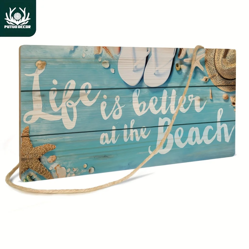 Putuo Decor 1pc Beach Wooden Sign, Wood Hanging Plaque for Beach House Bedroom Living Room, 3.9 x 7.8 Inches