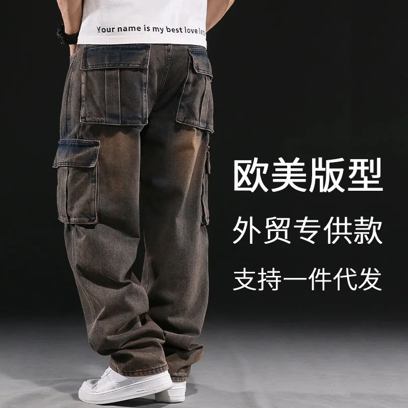 Wide Leg Pant Distressed Cargo Jean Men Jeans Washed Denim Patchwork Solid Full Length Pants Loose Pockets High Street 2025 - Image 2