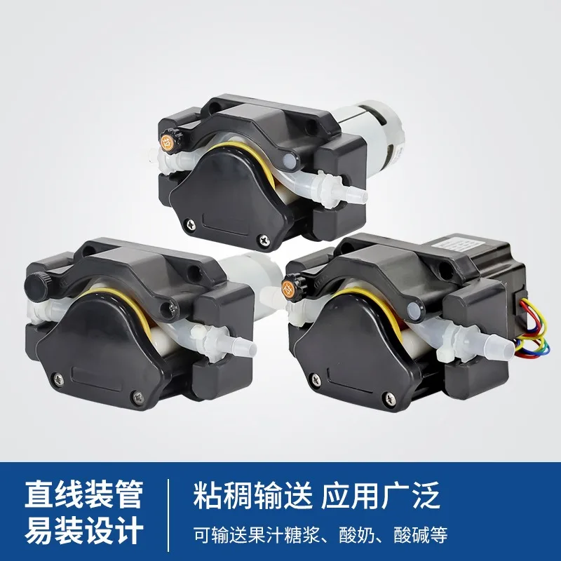 313KB small peristaltic pump large flow self-priming circulating liquid metering pump  laboratory quantitative peristaltic pump