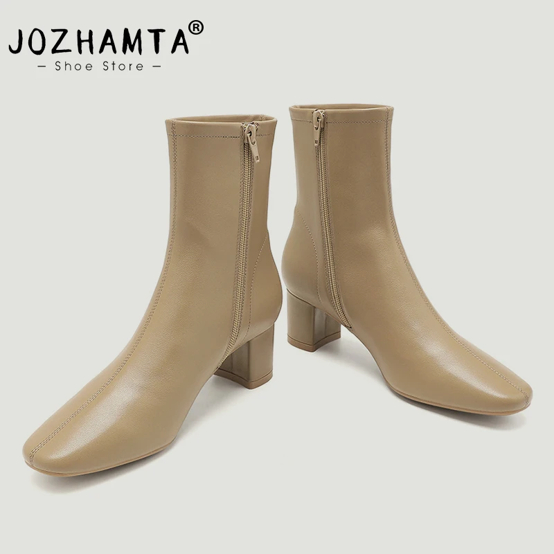 JOZHAMTA Size 34-40 Women Ankle Boots Ins Fashion Chunky High Heels Winter Shoes For Womn Zipper Square Toe Elastic Short Boot