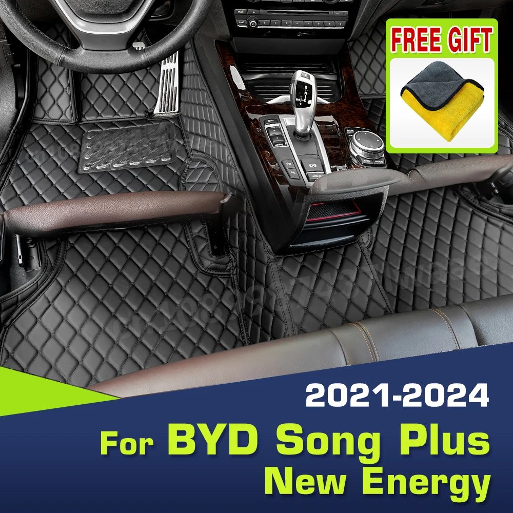 

Автомобильные коврики для BYD Song Plus New Energy 2021 2022 2023 2024, пользовательские автомобильные подушечки для ног, автомобильный ковер, аксессуары для интерьера