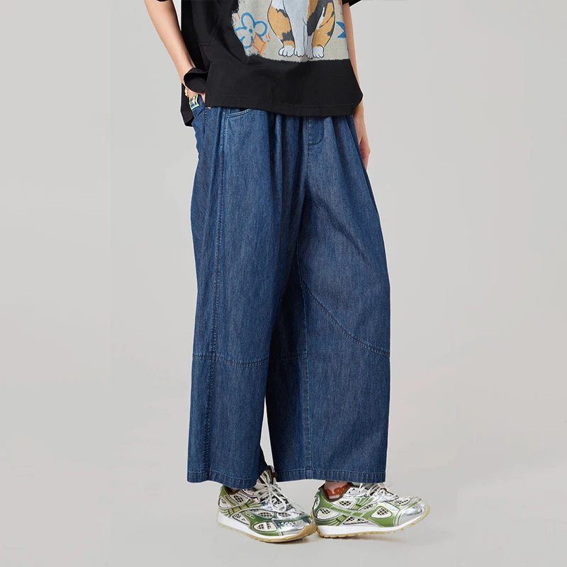 

MOVEUP Denim Straight Pants 2026 Summer New Pure Cotton Elastic Waist Fun Woven Label Pocket Casual Jeans For Women 3ELX40312