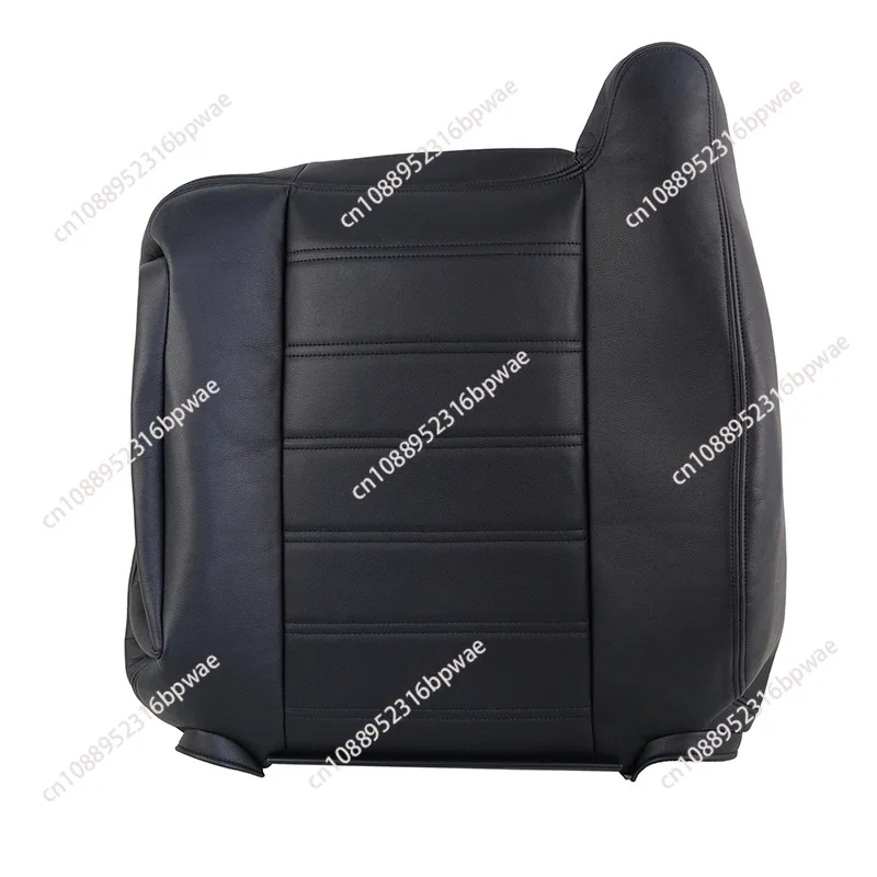 Suitable for 03-07 Hummer H2 driver passenger side main and auxiliary seat cover backrest cover 4-piece set