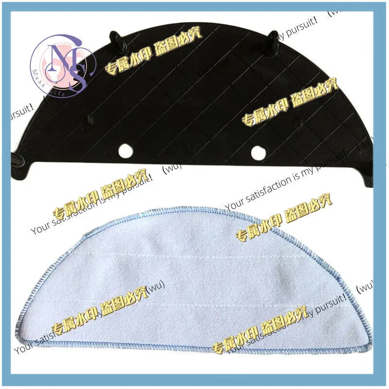 Vacuum cleaner mop cloth bracket for iLife V5S/5s Pro/5/3s/3S PRO/50 Parts Accessories