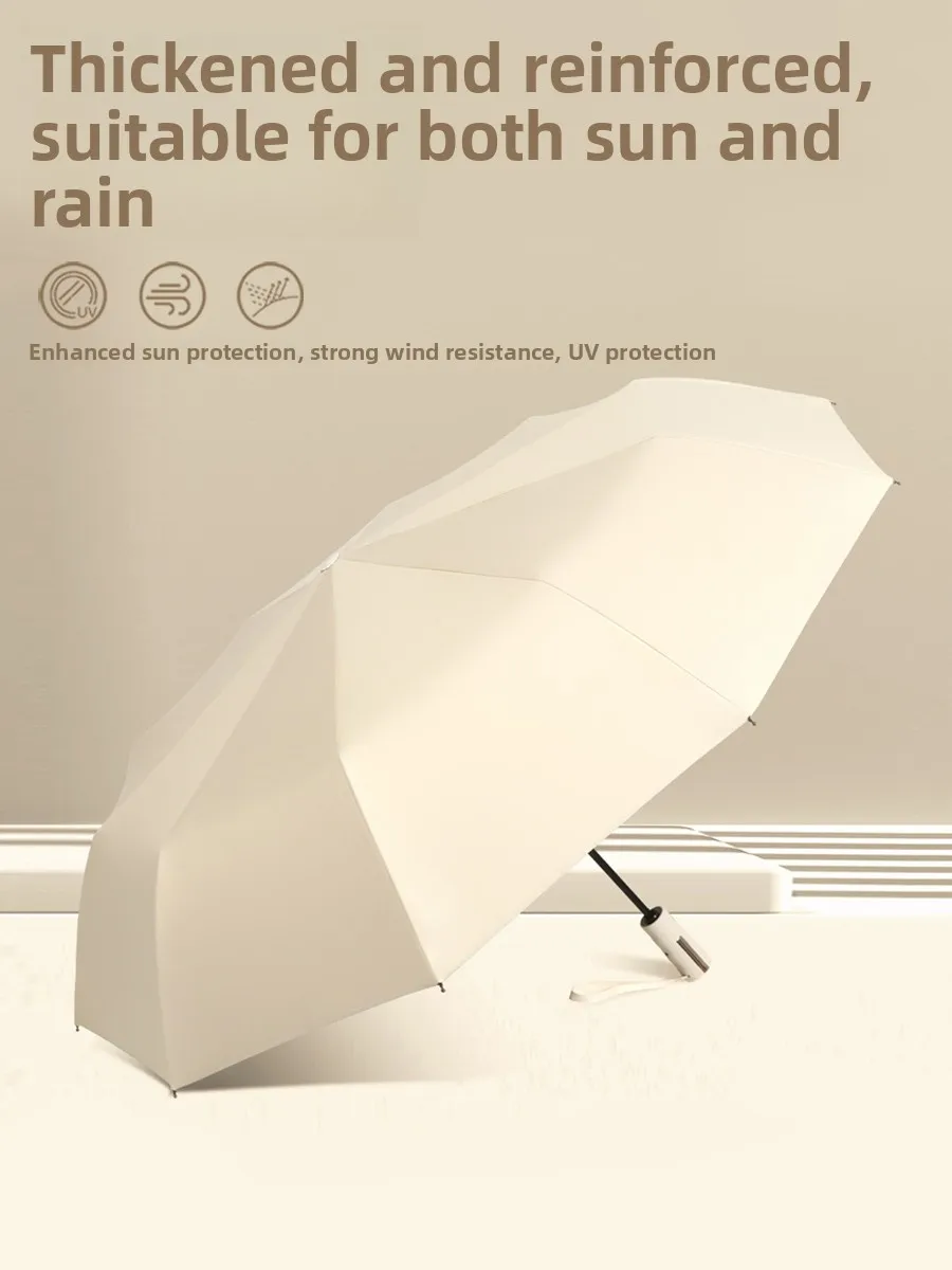 

Thickened Automatic Umbrella Unisex Large Size Reinforced Sunshade UV Protection Rain And Sun Two-Way Use Home Daily Use