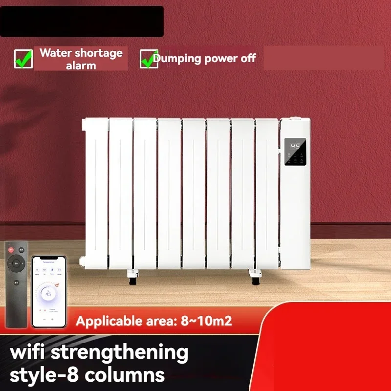 Energy-saving electric water-filled radiator—plug-in home heater with smart variable-frequency heating.