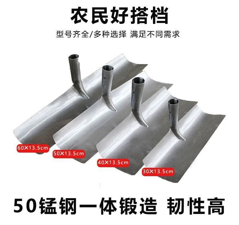 Heavy Duty Thickened Steel Manure Rake Vintage Farm Scraper Corn Wheat Grain Harvesting Cleaning Agricult