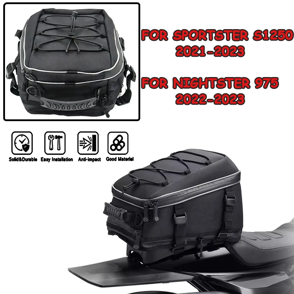 

Водонепроницаемая сумка для хвоста, многофункциональные новые аксессуары для мотоциклов, сумка для хвоста на заднее сиденье, дизайн багажа, большая вместимость Sport S 125.