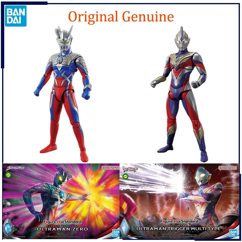 In Stock Original Bandai Figure-rise Standard FRS ULTRAMAN ZERO TRIGGER MULTI  TYPE Anime Action Figure Model Toys Doll Gifts