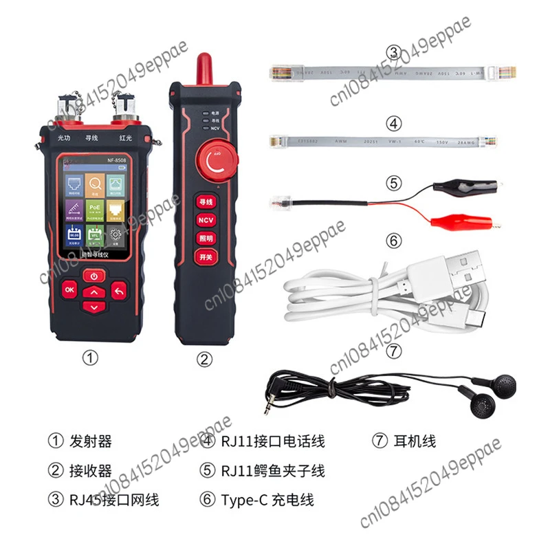 NF8508 Network Line Finder Crystal Head Line Tester Length Breakpoint Optical Power Meter