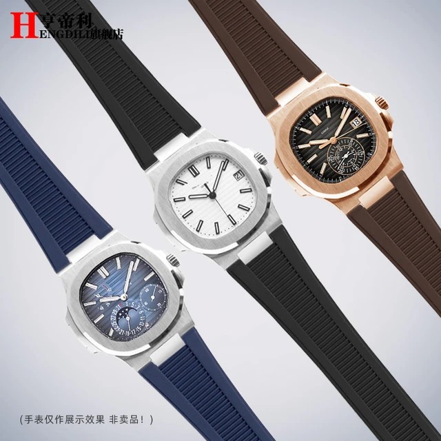 Patek philippe nautilus cinturino gomma deals