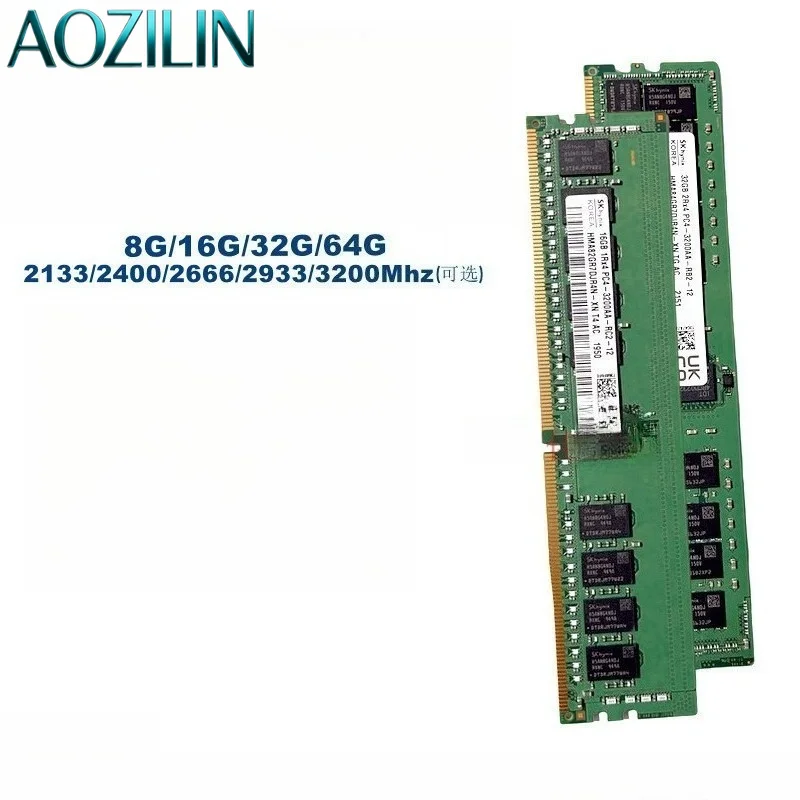 AOZILIN DDR4 ECC Server Memory RAM, 16G 32G 64G 2666 2933 3200MHz RDIMM Memory Module for Server Workstation Hardware Accessory