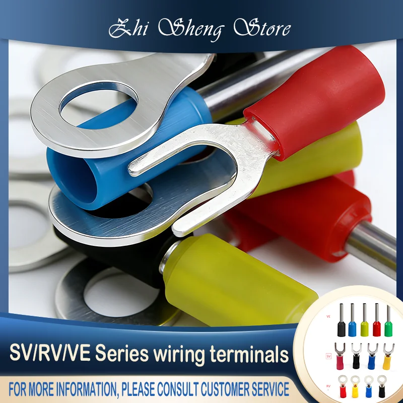 PVC Insulated Copper Cable Terminations 50Pcs/Lot | SV/RV/VE Series for Home & Commercial Wiring Projects