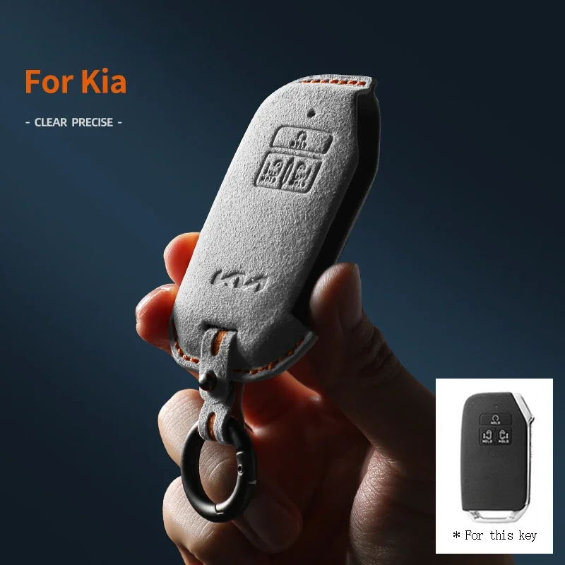 For Kia 2021 Carnival 2022 K3 K5 K4 Sportage Sedona Carnival 7 Button Suede Car Key Case Shell Keychain for Kia Key Case Fob