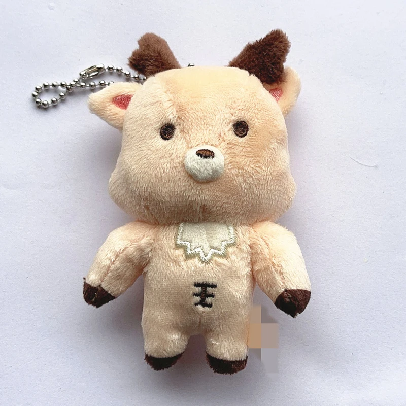 KPOP RIIZE Plush Key Chains SHOTARO EUNSEOK SUNGCHAN WONBIN SOHEE