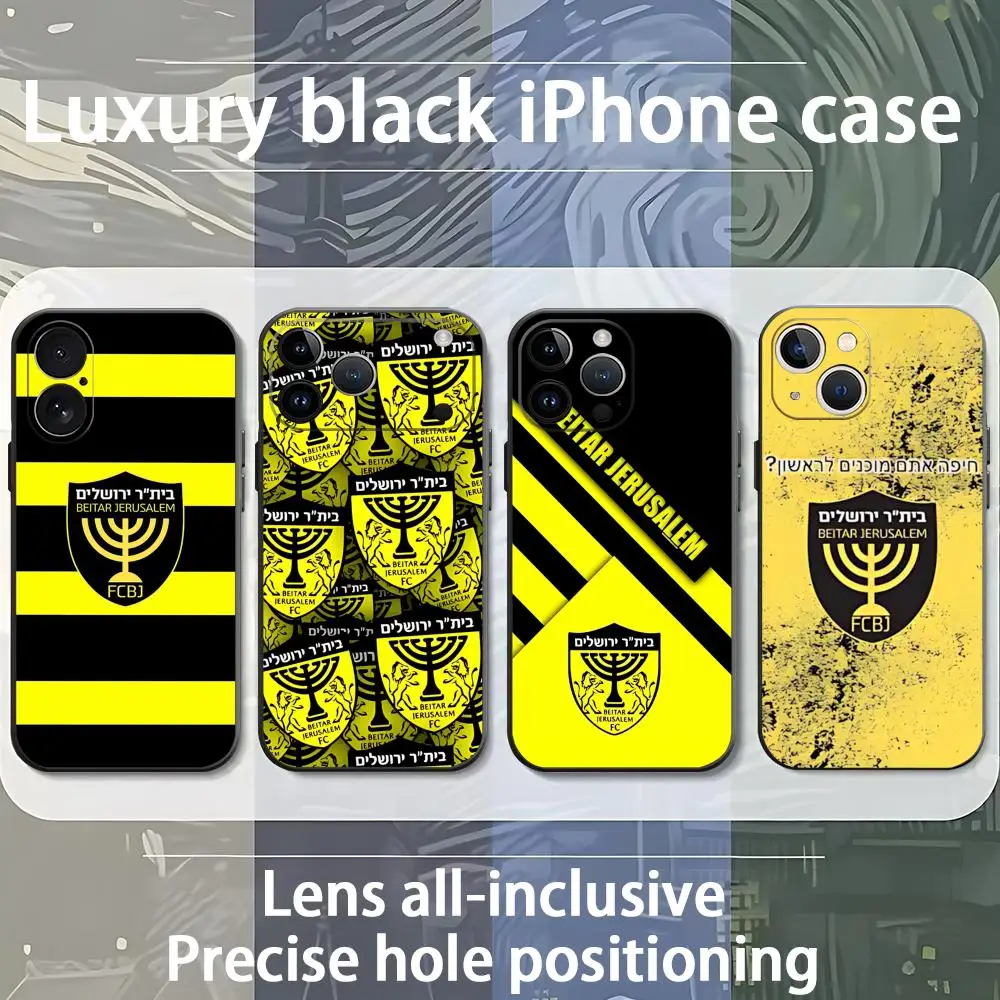 FASHION B-Beitars Jerusalem Phone Case For iPhone 17 16 e 15 14 13 12 11 XS XR Plus Mini Pro Max Soft black Shockproof Cover