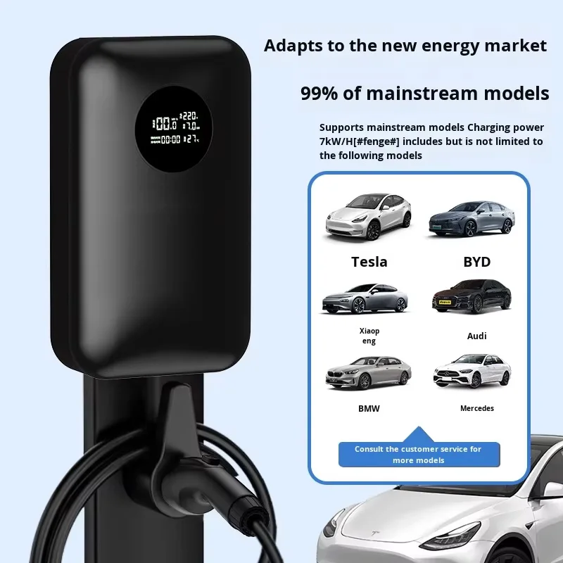 

New Energy 7KW Fast Charging Pile For Home For Wuling AC Output