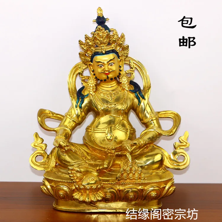 

Pure copper full gilt yellow God of Wealth Buddha statue Tibetan Buddhism Tantric God Buddha statue ornament 7 inch