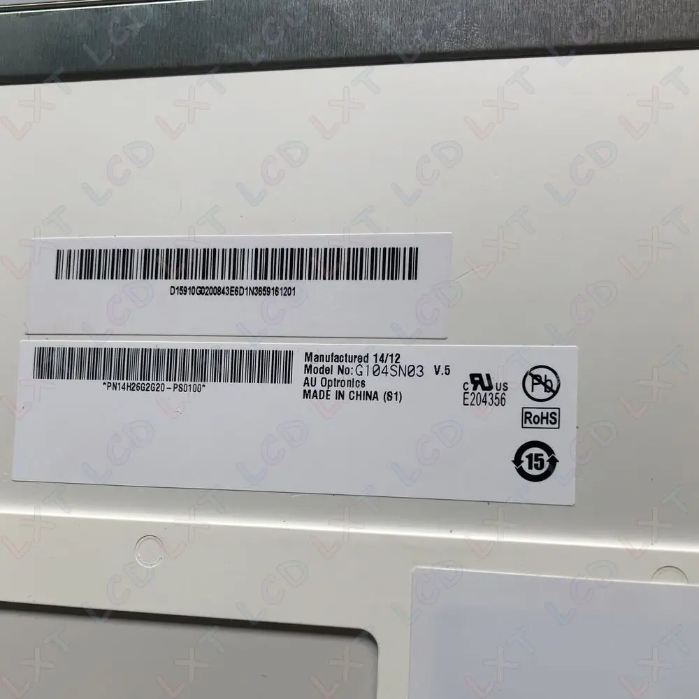 Nowy panel wyświetlacza G104SN03 V5 V0 V1 V2 G104SN03 V.5 V.1 V.0 V.2 10,4 cala, dotykowy, OEM, LCD, monitor, ekran. — zdjęcie produktu 3